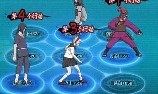 火影忍者手游强者降临挑战卷怎么刷,挑战卷获取攻略 火影忍者ol强者降临