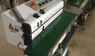 真空充气包装机 真空充气包装机