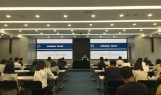 党建先锋评语 中国报道党建先锋