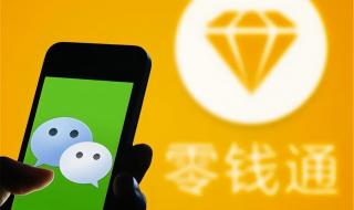 余额宝利润 余额宝利润