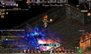 魔域2.4攻略 魔域2.4攻略