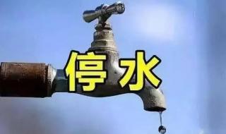 24年五一怎么调休 五一放假调休共5天