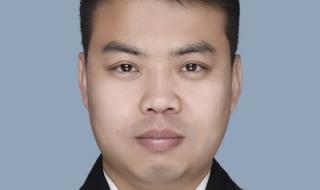 东北师范大学有医学院吗 沈阳师范大学法学院