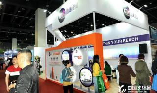 义乌圆通快递电话 义乌圆通快递电话