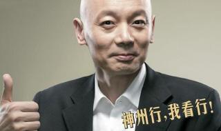 哈尔滨动感地带校园卡的资费状况 深圳动感地带资费