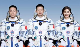 神舟十三号往返时间 神舟十四号几点返回