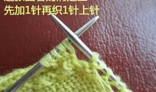 小燕子收针法 小燕子收针法