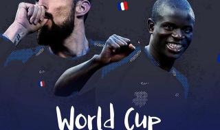 上届世界杯决赛是哪两个国家 阿根廷上次夺冠是哪一届世界杯