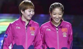 世乒赛有个人赛吗 世乒赛有几个名额